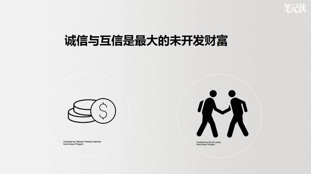 马云：我可以没有阿里巴巴，但不可以没有......