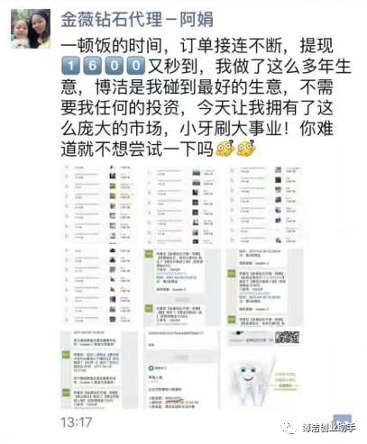 你有一封信_第一次有收入的发货