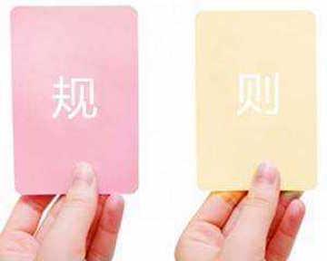 “某宝平台”布局大变革，电商平台将迎来新一轮洗牌
